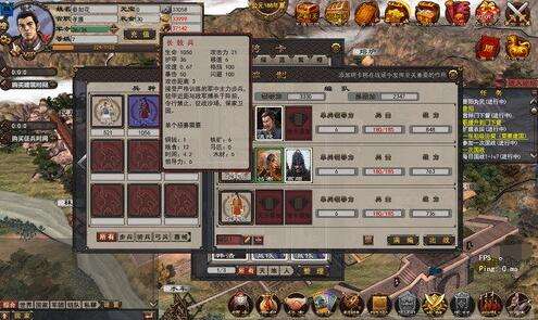 三国题材战略网游《将星诀》游戏评测