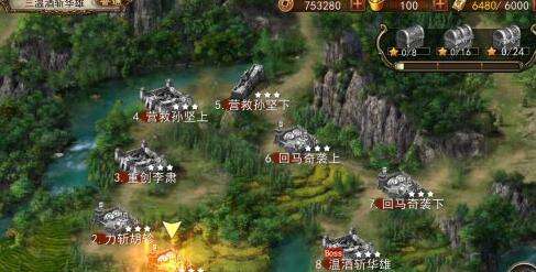 《三国志大战》评测：值得一试的策略卡牌 