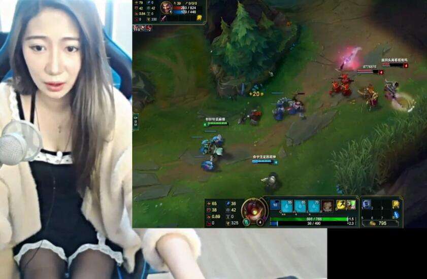 lol女神直播：针针中单吉格斯 来尝尝大家伙