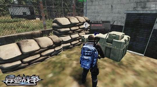 《异变战争》评测：没有朋友的终极杀戮之战