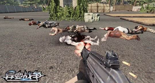 《异变战争》评测：没有朋友的终极杀戮之战