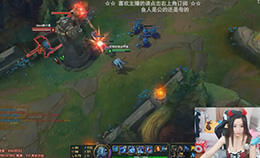 lol女神直播：沙拉小鱼人 你们都不够我鲨鱼塞牙