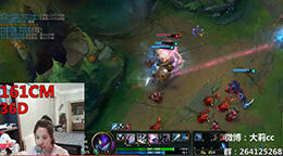 lol女神直播：大莉打野螳螂 连飞也不是那么难