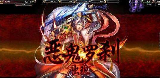 《鬼武者魂》公测评测:可玩性高粘度大