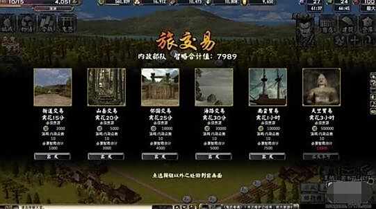 《鬼武者魂》公测评测:可玩性高粘度大