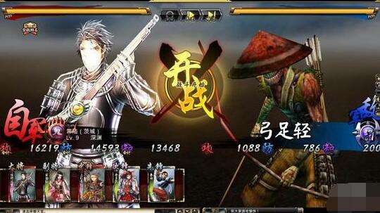 《鬼武者魂》公测评测:可玩性高粘度大