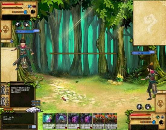 逍遥游游戏简评:上手门槛为零