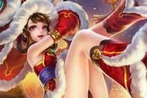 第十域虎姬新皮肤登场 狮舞迎春贺新岁