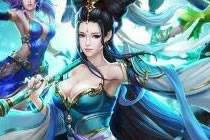 第十域符文系统临时关闭 暂时停止出售符文