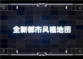 《幻想全明星》曝光大乱斗地图  硝烟弥漫之地