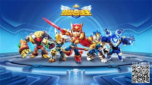 终于等到你!梦想召唤王玩具+游戏今日全面发售