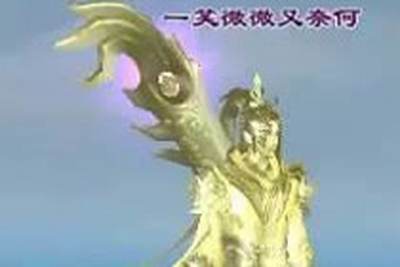 新倩女幽魂一笑微微又奈何 如何做个好帮主