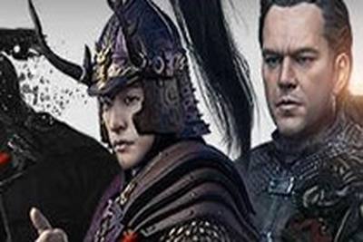 刀锋铁骑神射手之蒋钦 神射B级武将强攻型