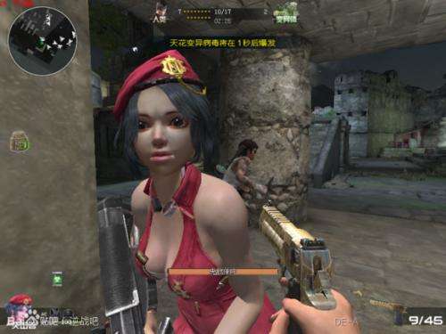 逆战安吉拉死亡动作安吉拉死亡动作图