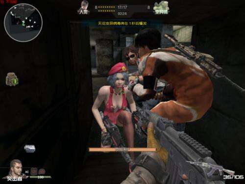 逆战安吉拉死亡动作安吉拉死亡动作图