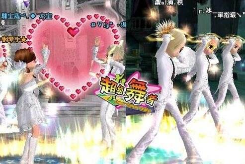 《超级舞者》评测：一个充满洗脑神曲的地方