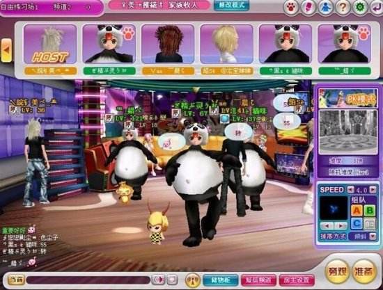 《超级舞者》评测：一个充满洗脑神曲的地方