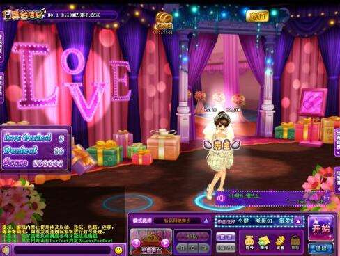 《舞侠OL》试玩:简单的竞技舞蹈网游