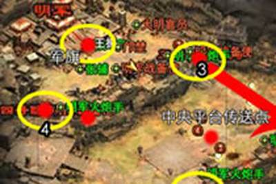 土木堡之变 手把手教你前期准备和推荐打法