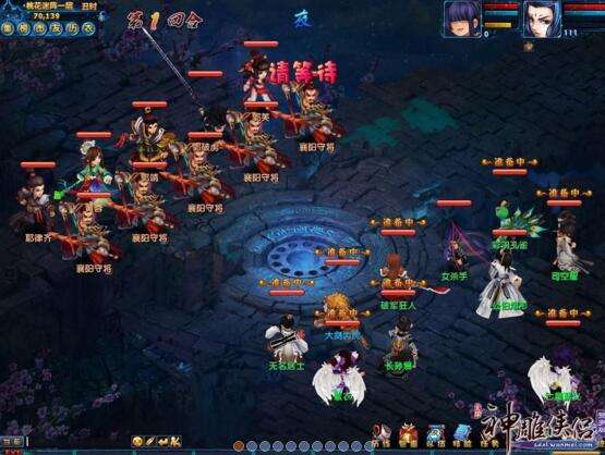 Q版网游《神雕侠侣》评测：还原金庸世界