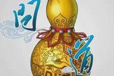 问道结拜系统全攻略 问道路上有兄弟陪伴