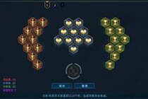 大杀四方吧 第十域幻影刺客米勒攻略详解