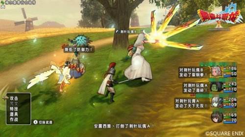 《勇者斗恶龙X》今日公测 全服免费畅玩3天