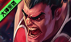 枪炮粗品：螺旋爆炸输出诺手2个五杀