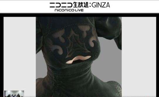 《尼尔：机械纪元》2B设计图公布 止流鼻血