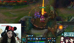 lol女神直播：酥酥打野人马 我才不是旋转木马