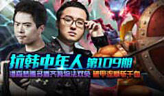 抗韩中年人：潘森梦魇多盾齐鸣物法双免