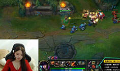 lol女神直播：酥酥皮城女警 气得我胸都变大了