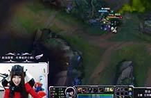 lol女神直播：小晰皮城女警 可能是今天有毒吧