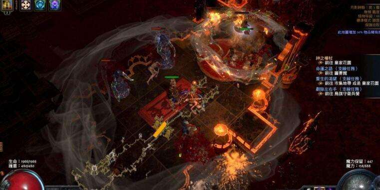 2.6遗产联盟中旧联盟词缀 旧联盟词缀效果