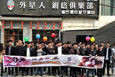 人气满满 梦三国城市争霸赛首周赛程完赛