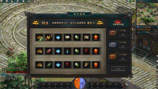 盛唐传奇唐武侠大作战 盛唐剑侠新手攻略