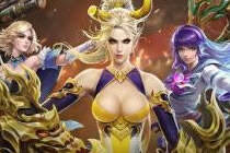 精彩对决 第十域开发组挑战赛精彩分享