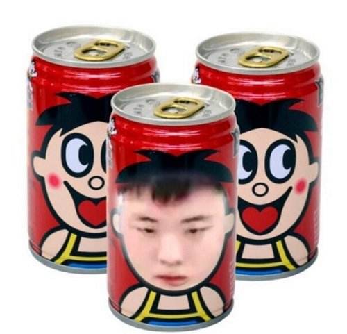 uzi跟随厂长进入时尚圈虎牙直播洗剪吹开业了