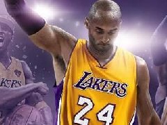 <b>NBA2K Online公告 美航大区停机维护结束</b>