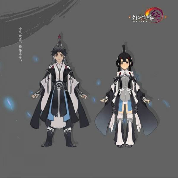 新赛季新校服 《剑网3》日月凌空资料片首曝