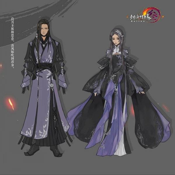 新赛季新校服 《剑网3》日月凌空资料片首曝