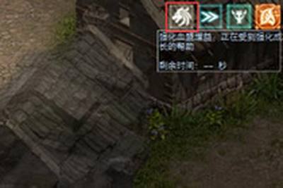 天堂永恒回忆区调整 BUG修复说明官方公告