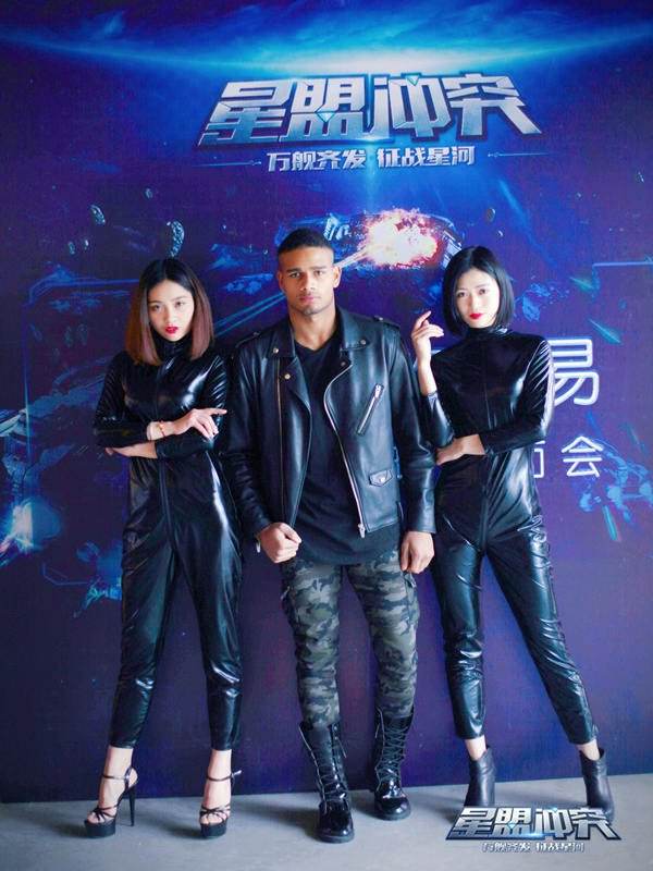 20大国际服高玩力荐 星盟冲突首测激活码开抢