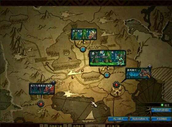 天国的真紫,以及新手时期被牛头支配的恐惧,17以后前往天空之城我单纯