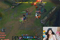 lol女神直播：沙拉中单亚索大杀四方