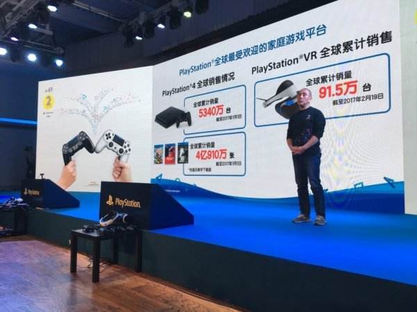PS VR全球销量公布 总销量已超过91万台