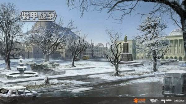 烈焰兵锋再临 《装甲战争》BW测试战火复燃