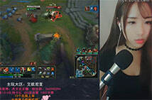 lol女神直播：皮皮糖上单诺手 软妹子这么暴力好