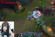 lol女神直播：小晰中单狐狸 钻石局也能轻松掌控