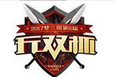 梦三国大BOSS将来临 挑战赛今日零点出战